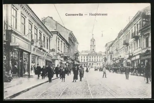 AK Czernowitz, Geschäfte in der Hauptstrasse