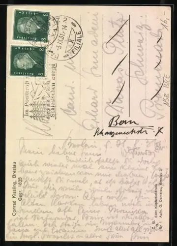 AK Breslau, Conrad Kissling, Innenansicht