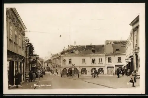 AK Stockerau, Cafe Dienst in der Haupstrasse