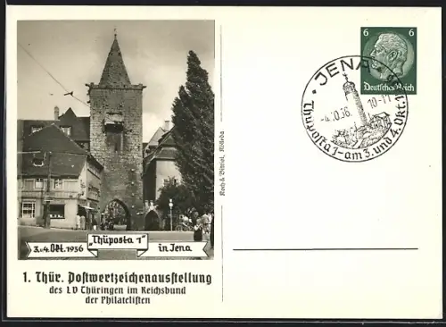 AK Jena, 1. Thür. Postwertzeichenausstellung Thüposta des LV Thüringen im Reichsbund der Philatelisten 1936, Ganzsache