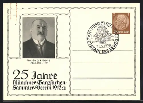 AK München, 25 Jahre Münchner Ganzsachen-Sammler-Verein 1912 e. V. 1938, Verf.-Dir. F. X. Besold, Ganzsache