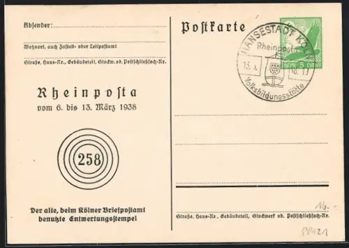 AK Köln, Rheinposta 1938, Alter Kölner Entwertungsstempel, Ganzsache