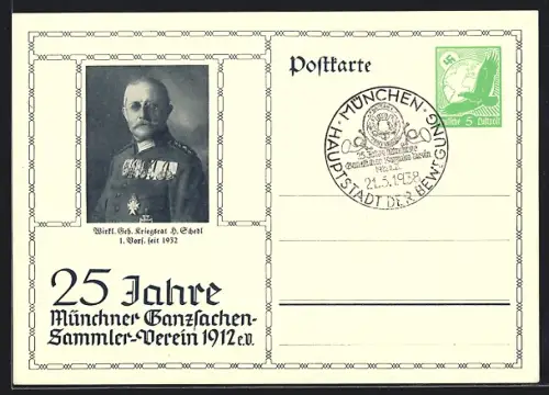AK München, 25 Jahre Münchner Ganzsachen Sammler-Verein 1912 e. V. 1938, H. Schebl im Porträt, Ganzsache