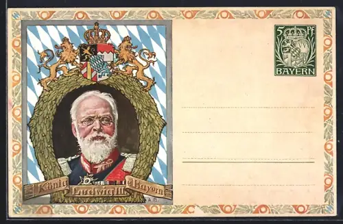 AK König Ludwig III. v. Bayern, Portrait mit Eichenkranz, Briefmarken, Ganzsache Bayern