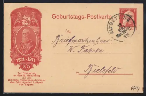 AK Portrait Prinzregent Luitpold, 25.-jähriges Regierungs-Jubiläum 1911, Wappen, Ganzsache Bayern