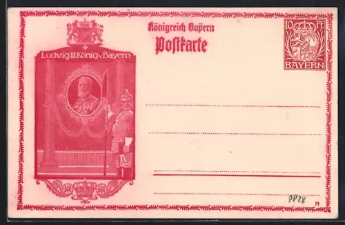 AK Portrait König Ludwig III. von Bayern, Ganzsache Bayern