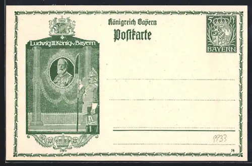 AK Portrait König Ludwig III. von Bayern, Ganzsache Bayern