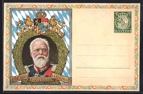 AK König Ludwig III. v. Bayern, Portrait mit Eichenkranz, Briefmarken, Ganzsache Bayern