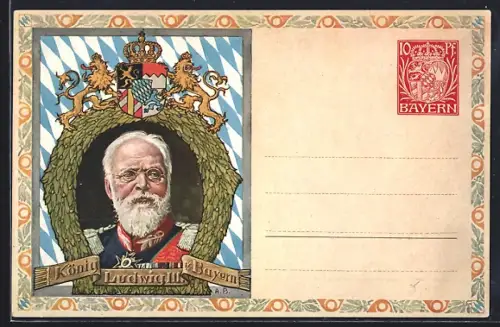 AK König Ludwig III. v. Bayern, Portrait mit Eichenkranz, Briefmarken, Ganzsache Bayern