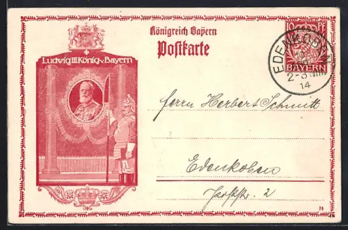 AK Portrait von König Ludwig III. von Bayern, Ganzsache Bayern