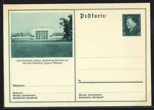AK Dresden, Internationale Hygiene-Ausstellung 1931, Deutsches Hygiene-Museum, Ganzsache
