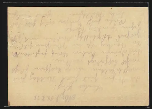 AK Duisburg-Hamborn, Hafenmund und Schifferbörse, Ganzsache