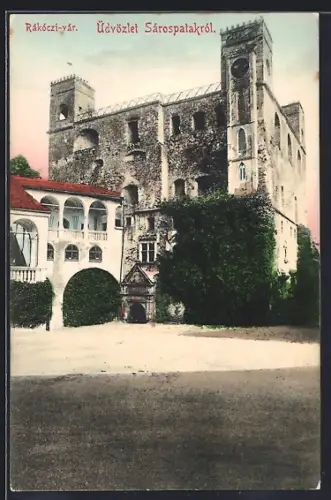 AK Sárospatak, Rákóczi-vár