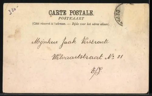 AK Anvers, Un Steamer en cale sèche, Werft