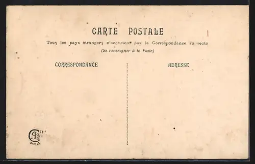 AK Villiers-Saint-Benoît, Château de Grandchamp