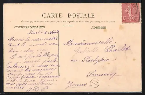 AK Auxerre, Palais de Justice