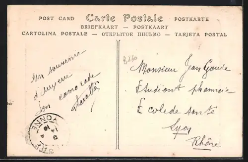 AK Auxerre, Le Pont Paul-Bert