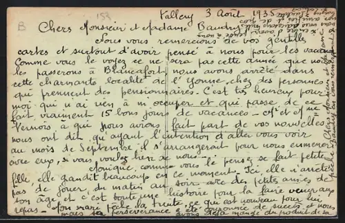 AK Vallery, Ruines du vieux Château féodal