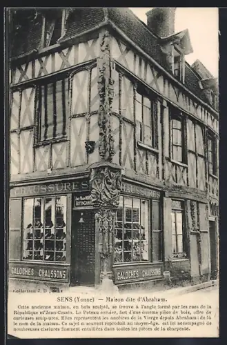 AK Sens /Yonne, Maison dite d`Abraham