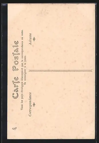 AK Auxerre, Moulin du Président