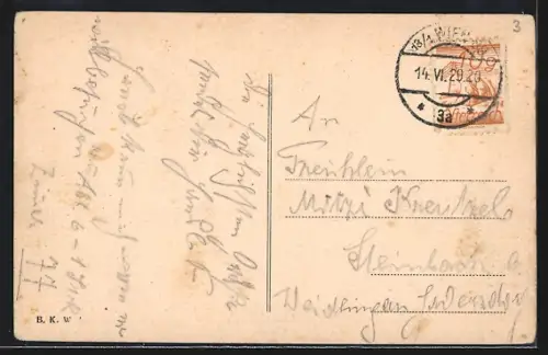 AK Wien-Lainz, Kaiser Franz Josef-Jubiläums-Spital