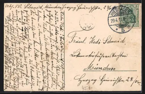 AK Essen a. d. Ruhr, Stadtgartensaal