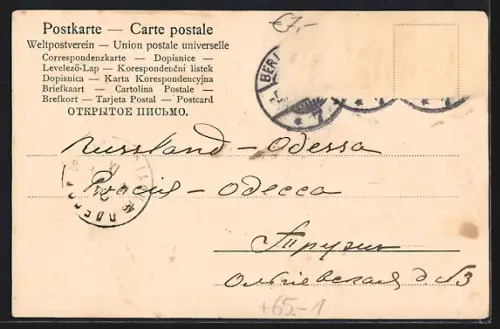 AK Berlin, Bahnhof Friedrichstrasse