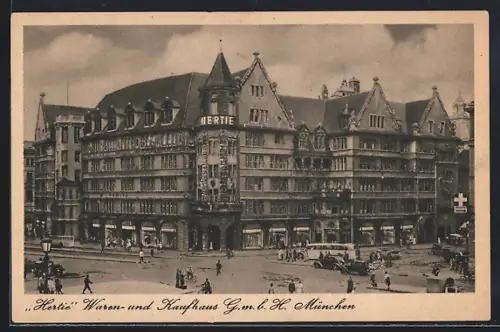 AK München, Hertie Waren- und Kaufhaus GmbH