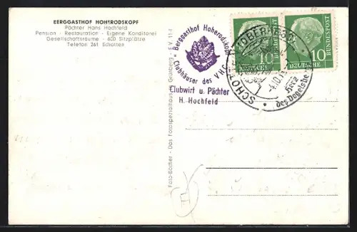 AK Schotten, Gasthof Hoherodskopf, Inh. Hans Hochfeld, Clubhäuser des V.H.C.