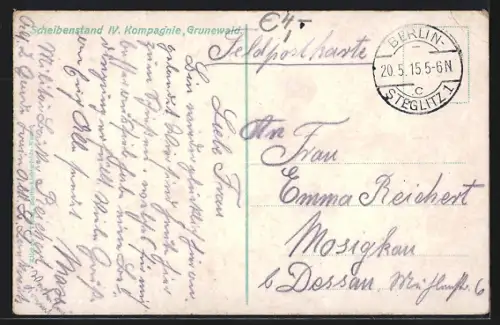 AK Grunewald, Scheibenstand IV. Kompagnie