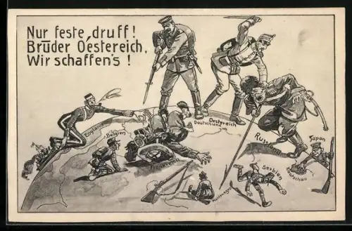 AK Soldaten des Zweibund nehmen es mit allen Gegnern auf, Propaganda 1. Weltkrieg