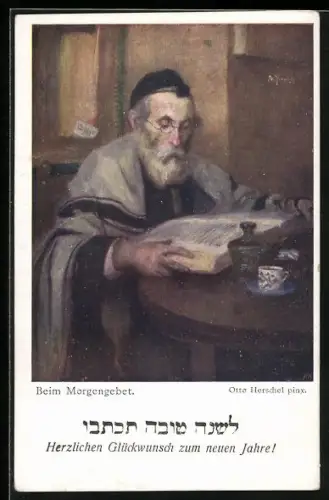 AK Jüdischer Mann beim Morgengebet, Herzlichen Glückwunsch zum neuen Jahre!
