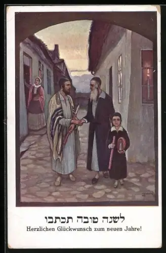 AK Jüdische Männer begrüssen sich auf der Strasse