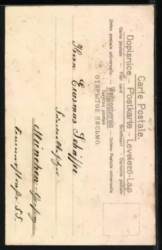 Stoff-Präge-AK Schmetterling und Rosen aus echtem Stoff