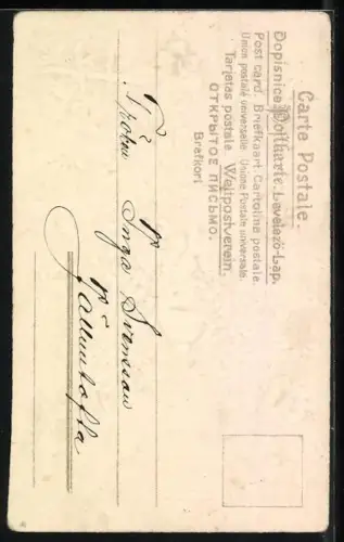 Stoff-Präge-AK Zwei Tauben in einem Korb mit Vergissmeinnicht, Hjärtlig Gratulation