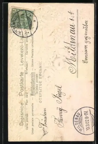 Stoff-Präge-AK Rosen, Klee und Vergissmeinnicht