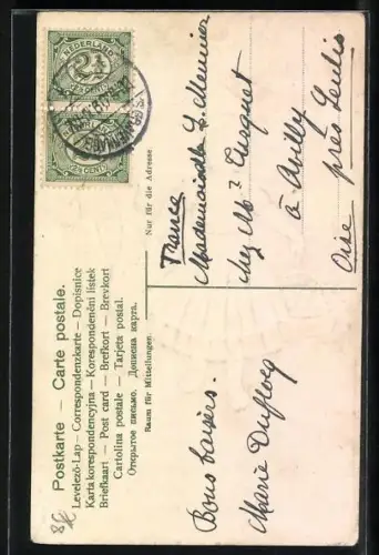 Stoff-Präge-AK Zwei Kinder mit Blumenkörben mit Mühle im Hintergrund