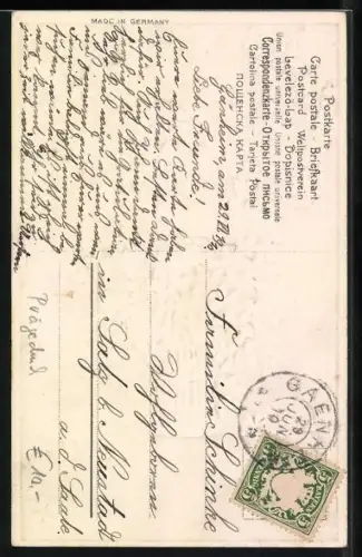 Stoff-Präge-AK Blumenkorb mit Taube, die einen Brief im Schnabel hält