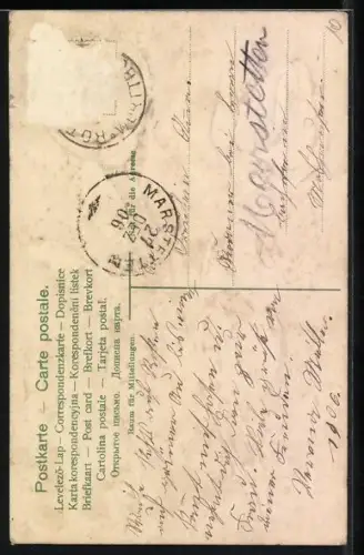 Stoff-Präge-AK Rote und Rosa Rose im Verbund