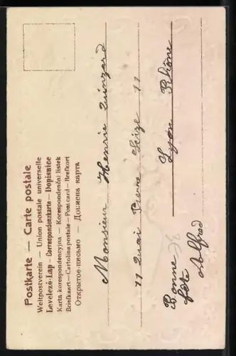 Stoff-Präge-AK Schwalbe mit einer Blumenvase, Margeriten, Vergissmeinnicht, Stiefmütterchen