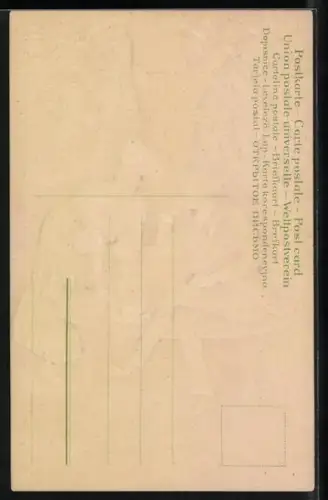 Stoff-Präge-AK Liebespaar auf einer Bank