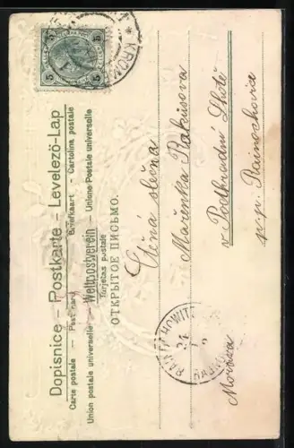 Stoff-Präge-AK Blühende rote und rosa Rosen