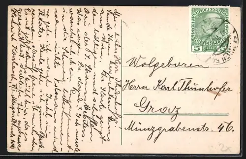 AK Wien, Johann Strauss-Theater