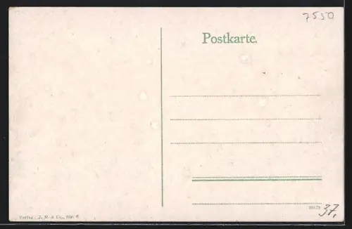 AK Rastatt, Am Karlsruher Tor