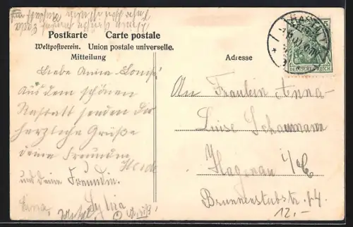 AK Rastatt, Karlsruher Tor und Platz