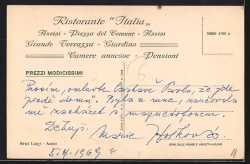 AK Assisi, Piazza del Comune, Ristorante Italia