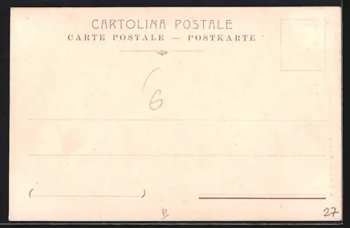 AK Messina, Via Garibaldi