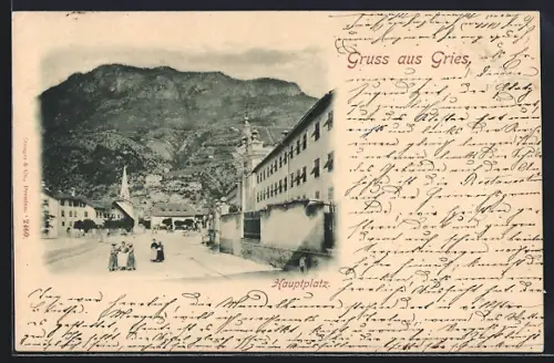 AK Gries, Partie am Hauptplatz