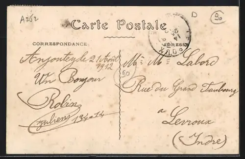 AK Anjoutey, Vue générale