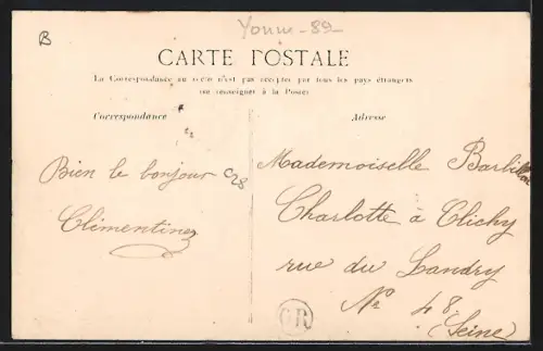 AK Sens, La Grande-Rue